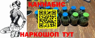 альфа пвп Пушкино