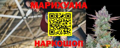 альфа пвп Пушкино