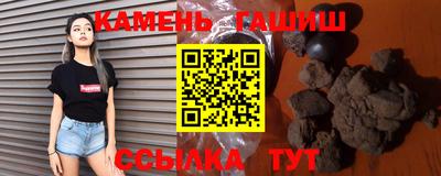 spice Пыть-Ях