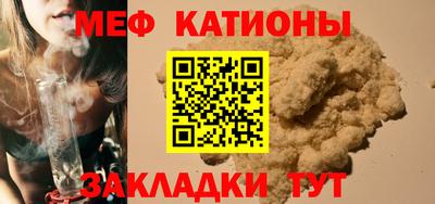 альфа пвп Пушкино