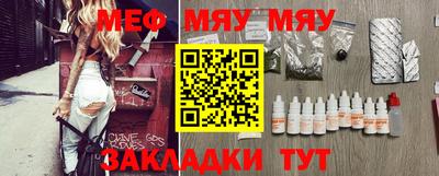 альфа пвп Пушкино